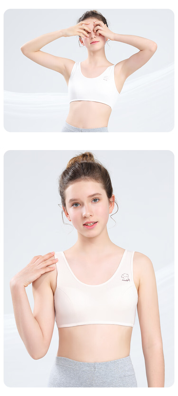 LangSha Girls' Developmental Underwear Seamless Thin Vest Bra for Middle and High School Students Single Piece 5