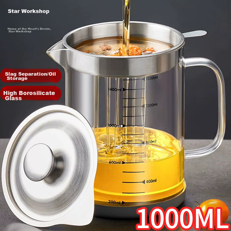 Xingfang Stainless Steel Oil Dispenser, Household Oil Filter Bottle with Spout, Leak-Proof Oil Container with Filter, Seasoning Bottle, Large Capacity Oil Bottle