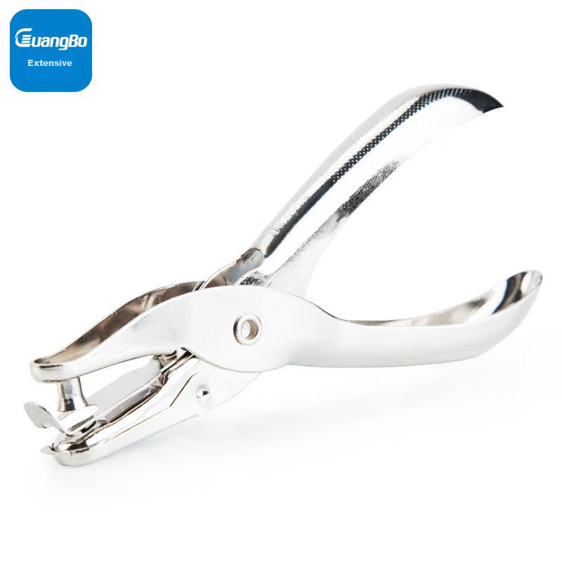 GuangBo Handheld All-Metal Single-Hole Punch, Office Stationery, DKJ7704