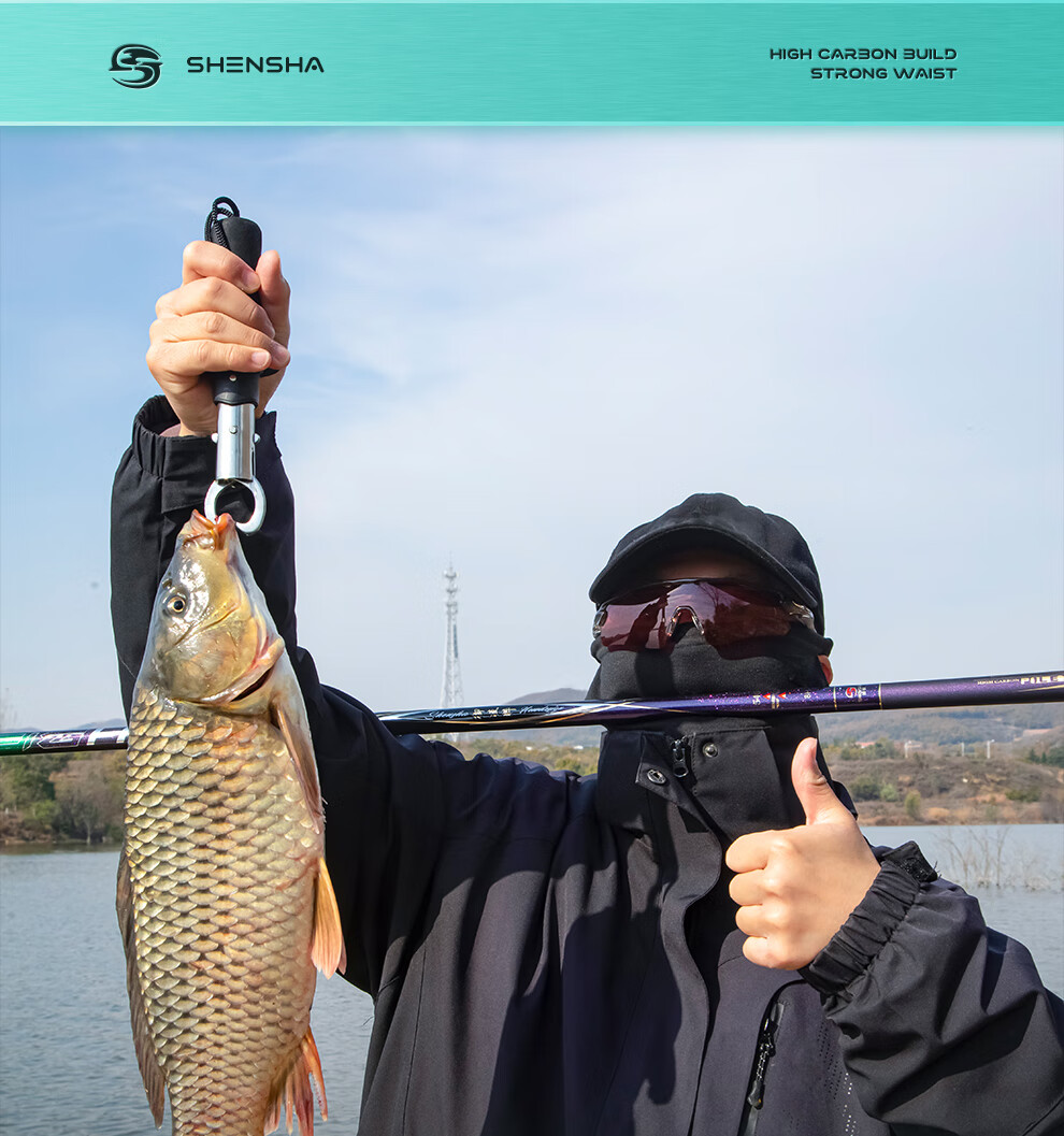 Shensha 2.7-Meter Yulingcui 28-Section Fishing Rod, Wild Fishing All-Purpose Rod, Ultra-Light And Ultra-Hard Fishing Pole, Carp Rod, Handheld Fishing Rod 18