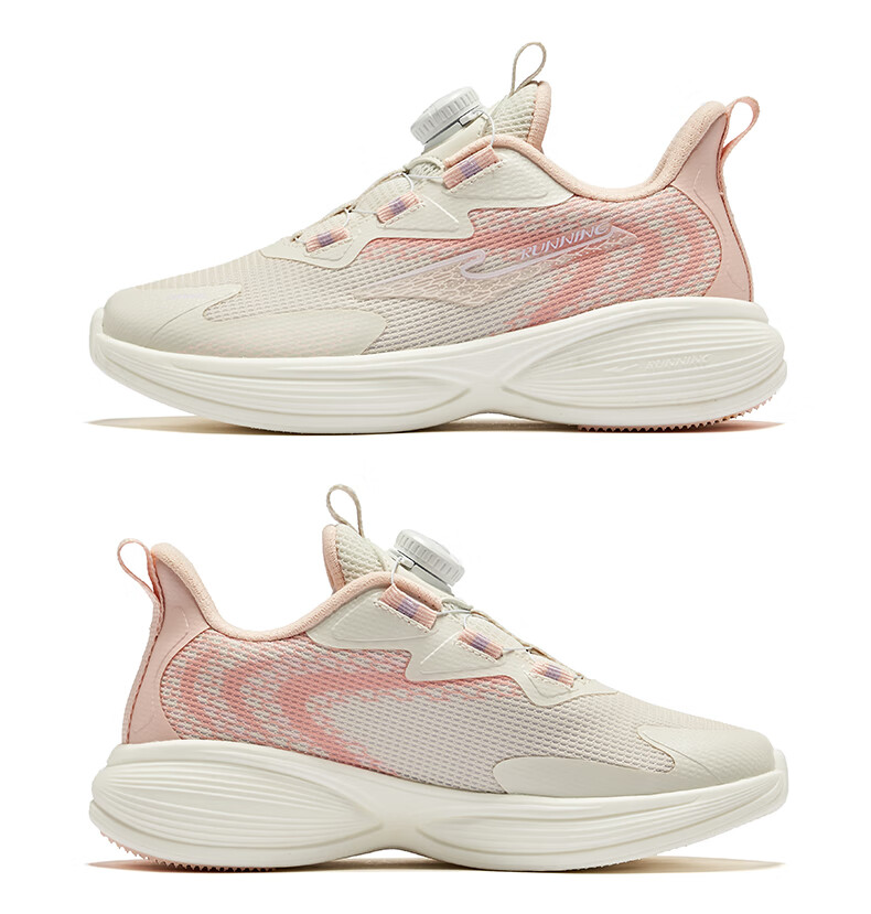 ERKE Children's Unisex Elastic Running Shoes for Older Kids, Lightweight Sports Shoes, Unbleached Original Color/light Pink Orange, Size 36 17