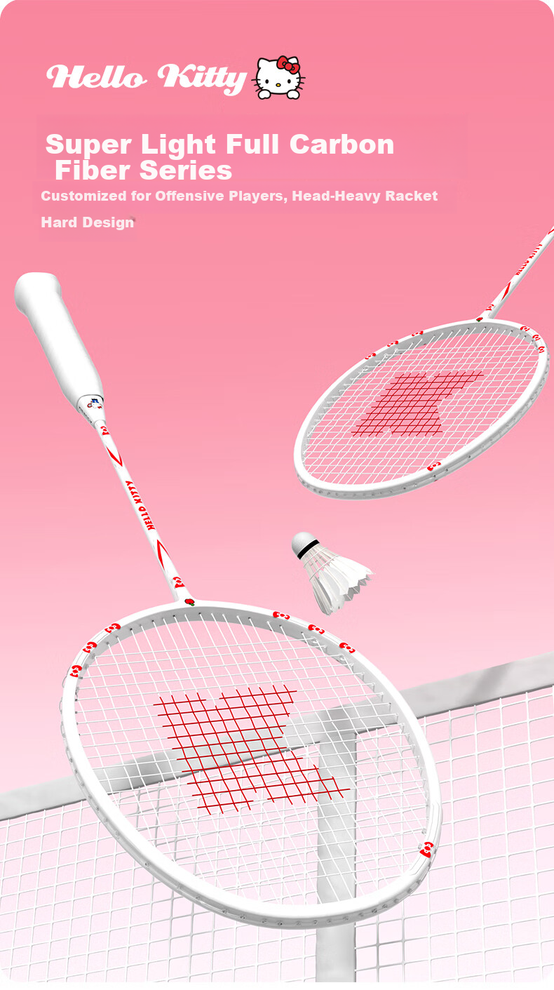 Mesuca Badminton Racket Hello Kitty, Gift for Women, Beginner Training Set, One Pair of Aluminum Alloy Durable Rackets 4