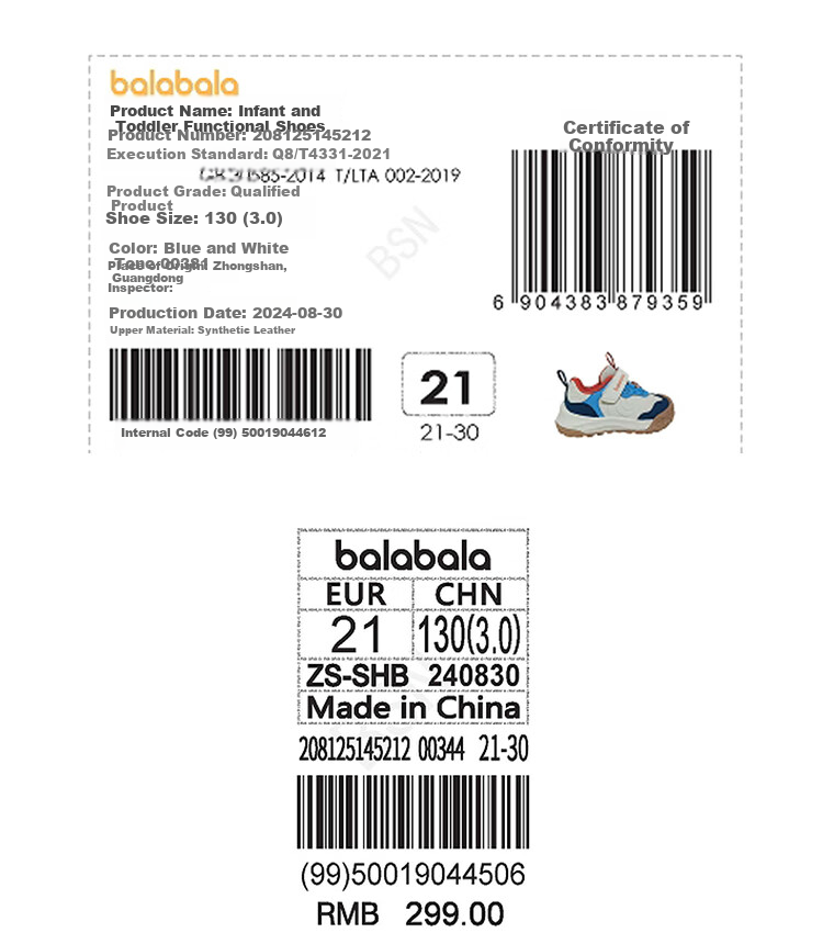 BALABALA Children's Shoes, Toddler Walking Shoes, Baby Boys And Girls Spring And Autumn New Style Functional Shoes, Non-Slip Outdoor Soft-Soled Footwear 7
