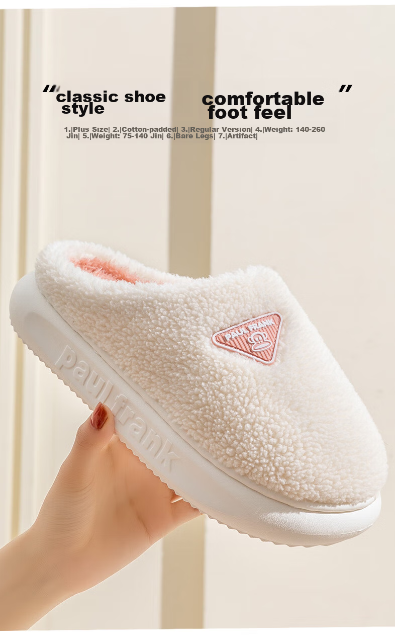 Paul Frank Cotton Slippers for Women, Autumn And Winter Home Fleece-Lined Thick Sole Warm Cotton Shoes for Men SH100 White 250 6