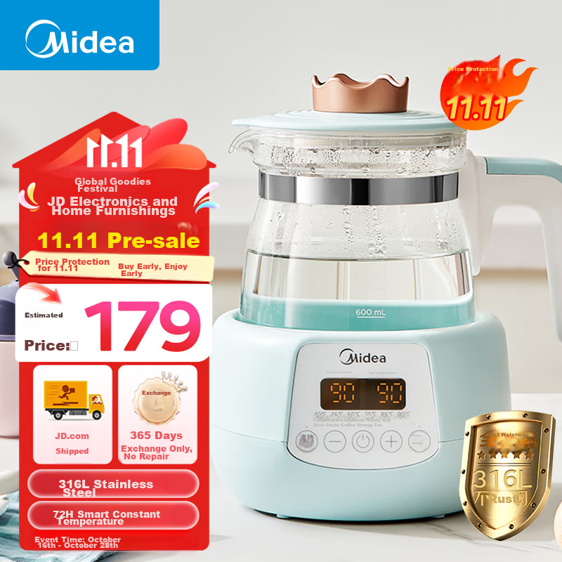 Midea (Mid-01247655