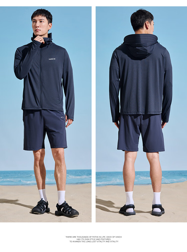 TOREAD Sun Protection Clothing, Spring And Summer Men's Outdoor Breathable UV-Resistant UPF50+, Knitted Skin Coat, TAZZBM81832 13