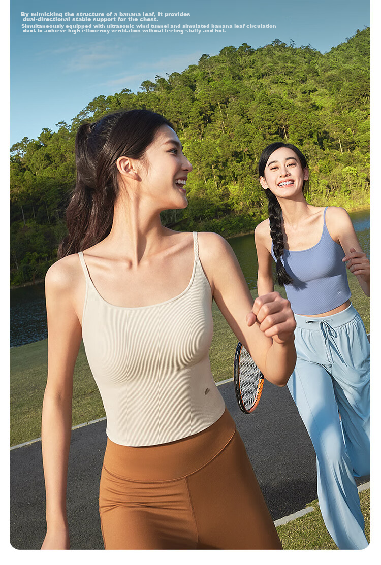 Beneunder Bra-In Camisole with Chest Pad for Women, Versatile Base Layer, Wearable as Outerwear, Beautiful Back Design, Cooling Feel, All-Season Versatile 18