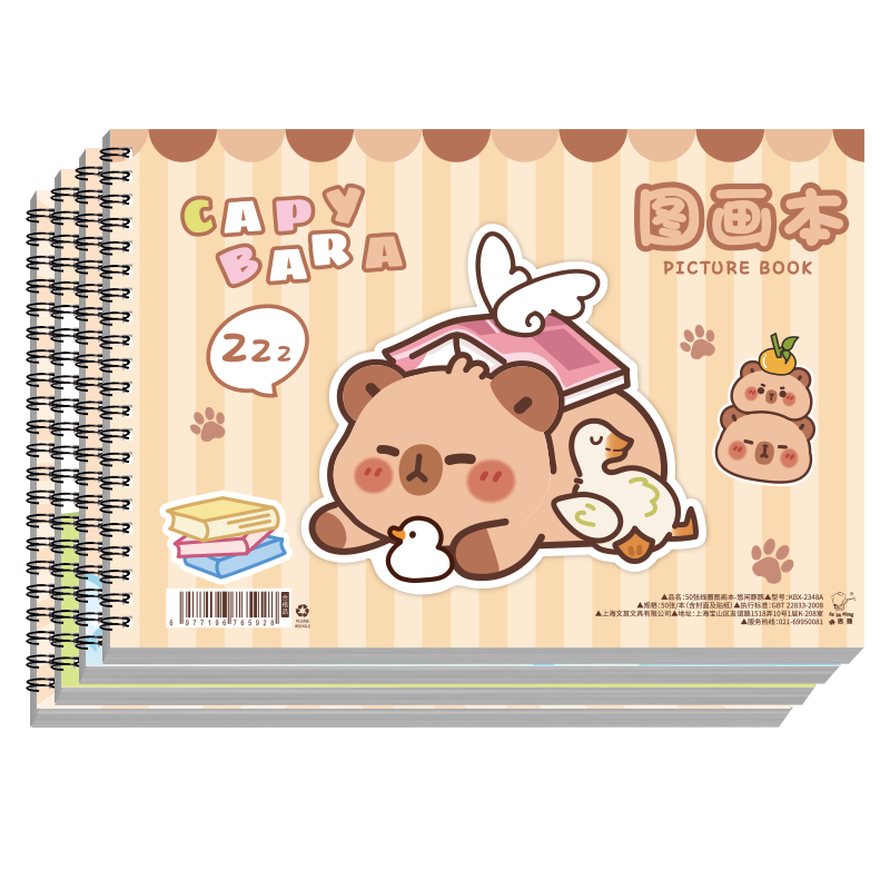 Kaba Bear Drawing Book 4-Pack 120 Sheets Thickened Children's Blank Sketchbook Coloring Book Leisure Piglet