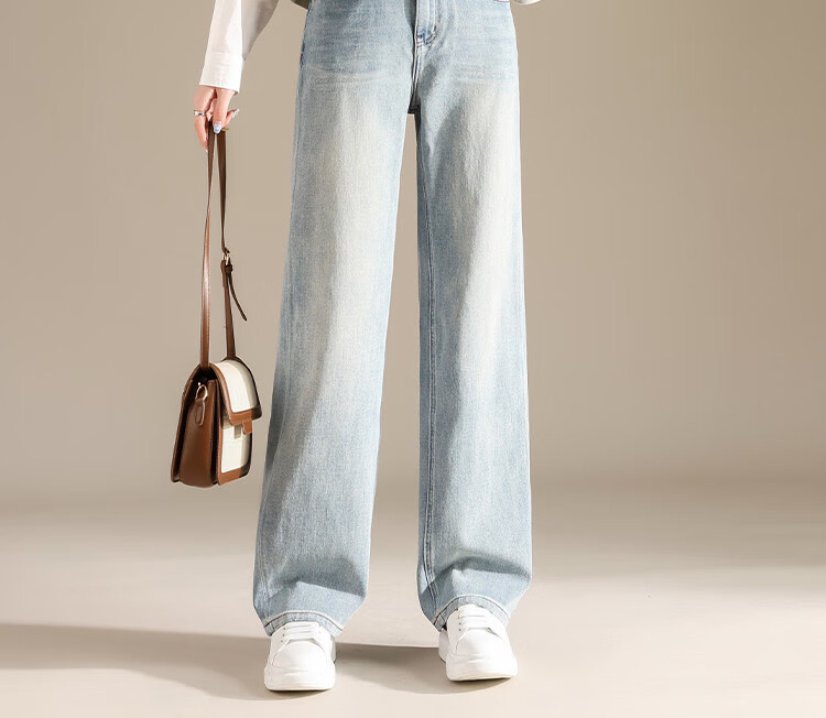 RAIN.CUN Casual Slimming Straight-Leg Jeans for Women, 2024 High-Waisted Loose Wide-Leg Pants, Long Trousers 1
