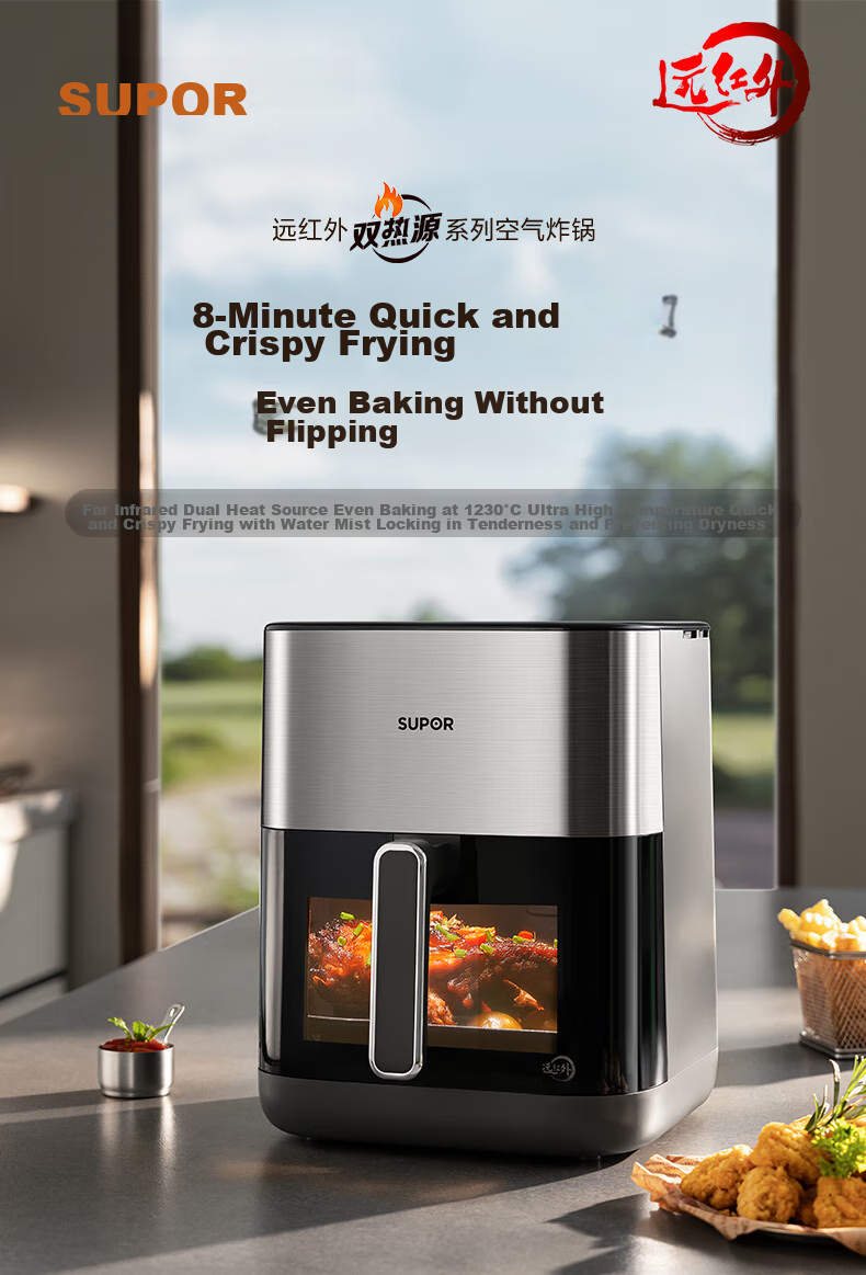 SUPOR Air Fryer, Steamer And Roaster All-In 6L Multi-Functional Automatic All-In Machine for Home Use with Visible Touch Control, Air Circulation, No-Flip Design, Large Capacity Steam Tender Frying KD60D830A 2