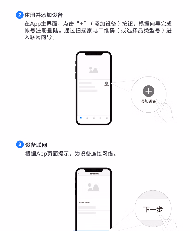 详情图.png