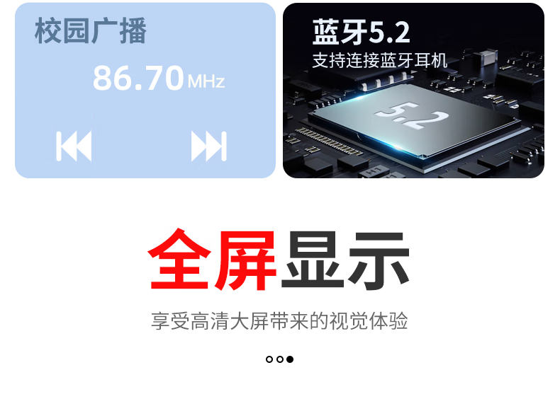 Aigo MP3-502 16GB English-Chinese Dictionary Speaker, Full Touch Screen MP4/MP5 Lossless Music HIFI Player, Portable English Learning Device for Students And Sports 5