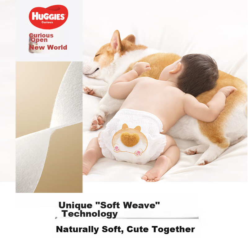 Huggies Soft Cute Corgi Pants Pull-Up Diapers XXXXL 22pcs (20kg+) [Soft and Sticky]