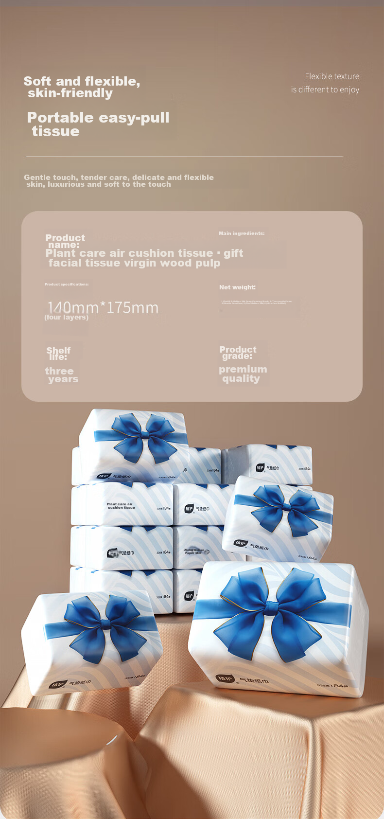 Zhihu Facial Tissues, Air Cushion Paper Towels, 360 Sheets * 60 Large Packs, Whole Box Wholesale, Hand Towels, Napkins, Toilet Paper, Face Tissues 15