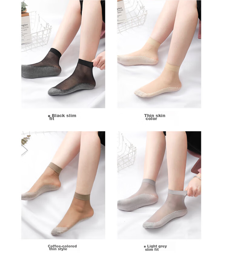 LangSha Women's Silk Stockings, 10 Pairs Thin Style, Trendy Mid-Calf Spring And Summer Black Nude Cotton-Feel Short Socks, Skin Color 10 Pairs, One Size Fits All 17