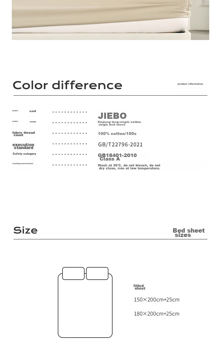 JIEBO 100-Count Pure Cotton Fitted Sheet, 1.5m X 2m, All-Cotton Class A Long-Staple Cotton, Single Bed Mattress Protector, Suitable for 1.5m Bed 9
