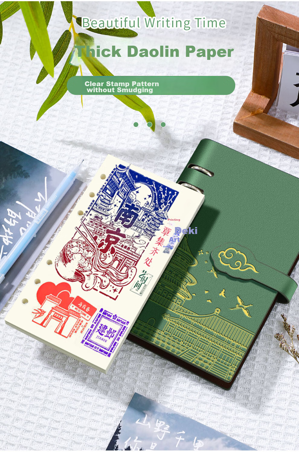 Faramon Stamp Collection Notebook Travel Journal Blank Book for Visiting Museums, Zoos, Temples, And Tourist Attractions in Nanjing, Beijing, Chongqing with Stamps Orange 7