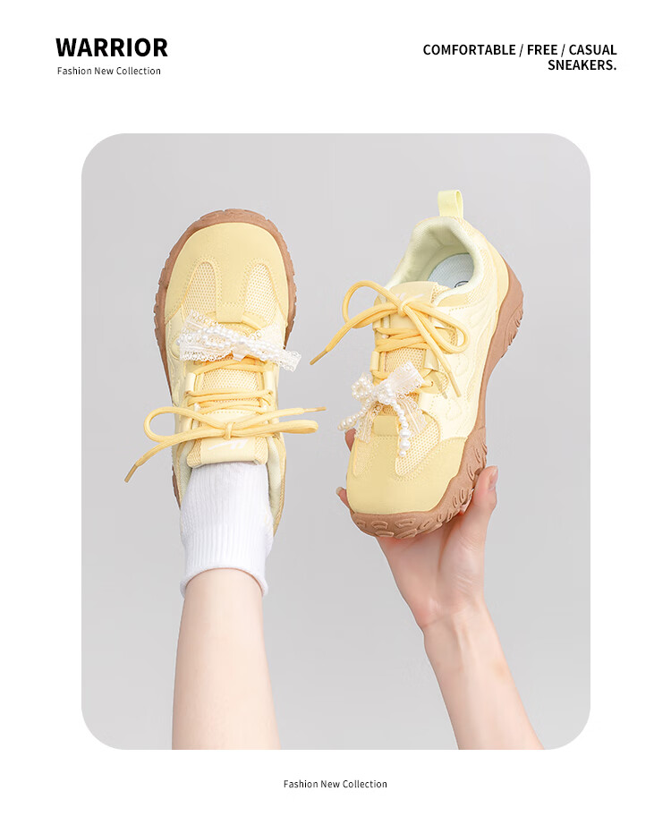 Warrior Women's Shoes, Autumn New Style Retro Hiking Shoes, Versatile Casual L682C, Yellow, Soft Sole with Rebound, Size 39 7