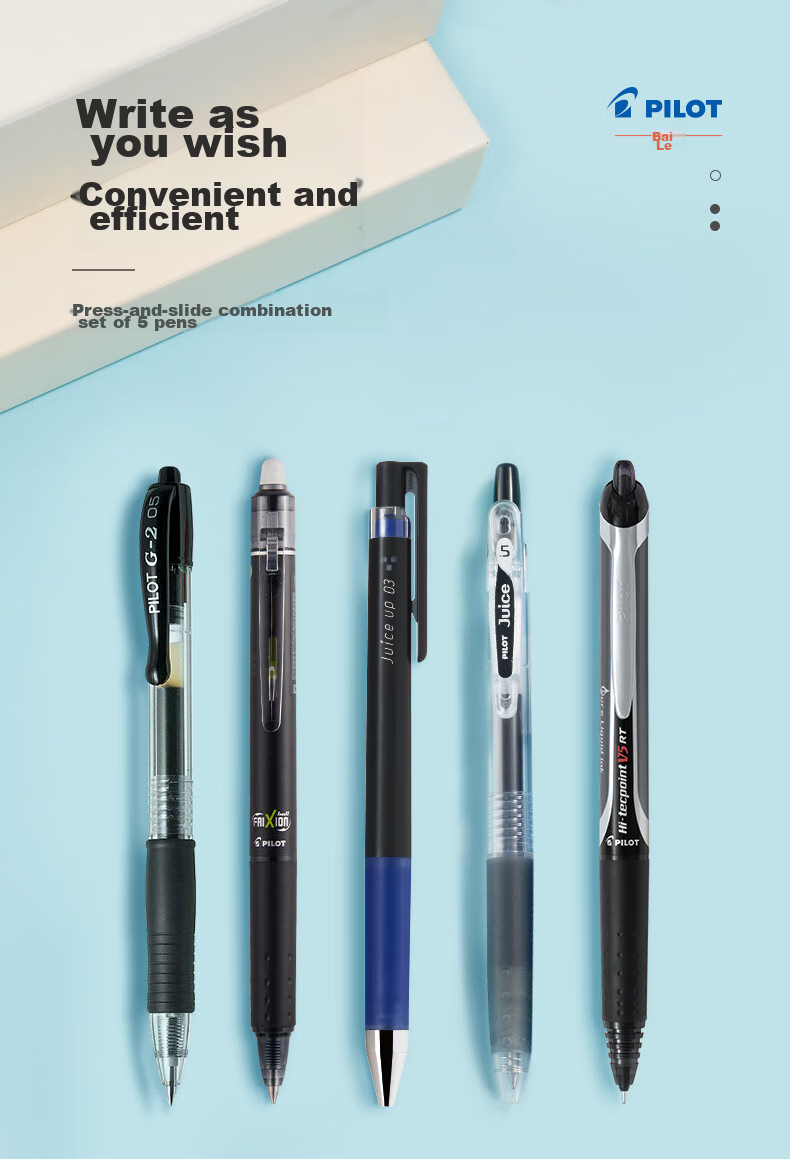 PILOT Gel Pen Set Juice/BXRT/G2/23EF/Juice Up for Students' Exam Practice And Office Stationery, Pack of 5 1