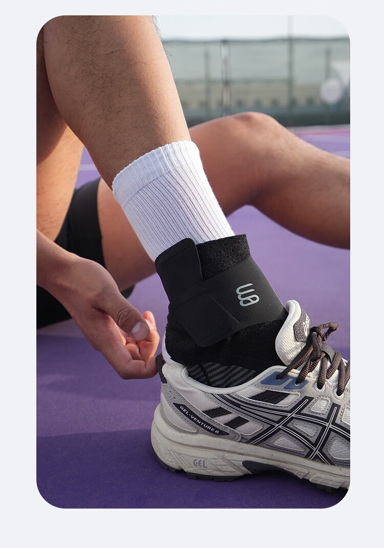 Tuobuzhe Ankle Brace, Ultra-Thin Sports Ankle Support, Basketball Ankle Protection, Fixed Bandage for Sprained Ankle, Foot And Ankle Protection for Running And Soccer 15
