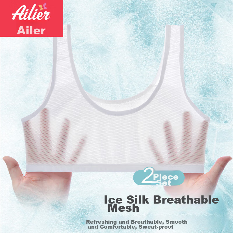 Ailier&ouluola, 2 Pieces of Elementary And Middle School Students' Running Sports Vest Underwear, Mesh Thin Fabric, for Young Girls And Teenagers, Bra, 75A6071