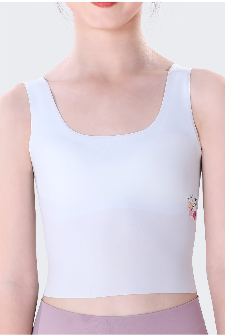 HZASZ Girls' Seamless Chest-Free Vest Bra for Elementary School Girls, Developmental Period, Ages 8-12 15