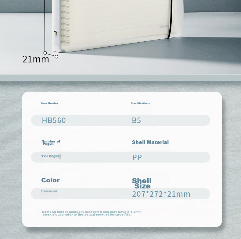 Deli B5/60 Sheets Loose-Leaf Notebook, 26 Holes, Replaceable Pages, for Notes, Exams, Study, Error Correction, Stationery - Transparent Ruled Lines 18