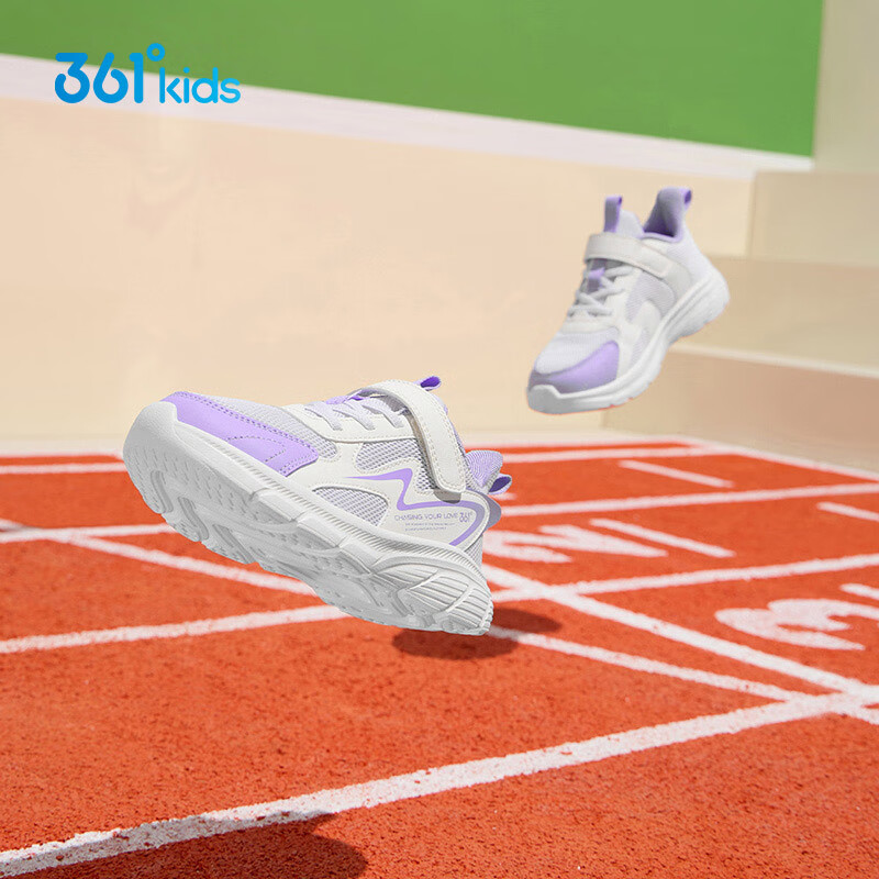 361° Children's Shoes, Kids' Running Shoes, Fall 2025, for Boys And Girls Aged 3-14, Shock-Absorbing School Sports Shoes, Purple, Size 29