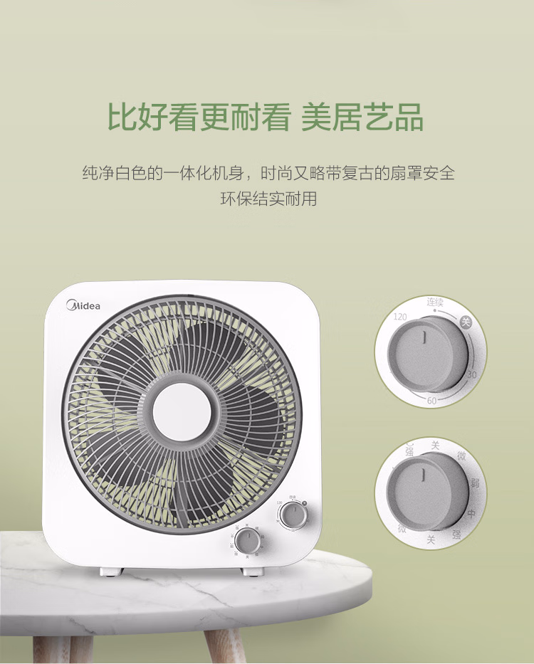 详情图.png