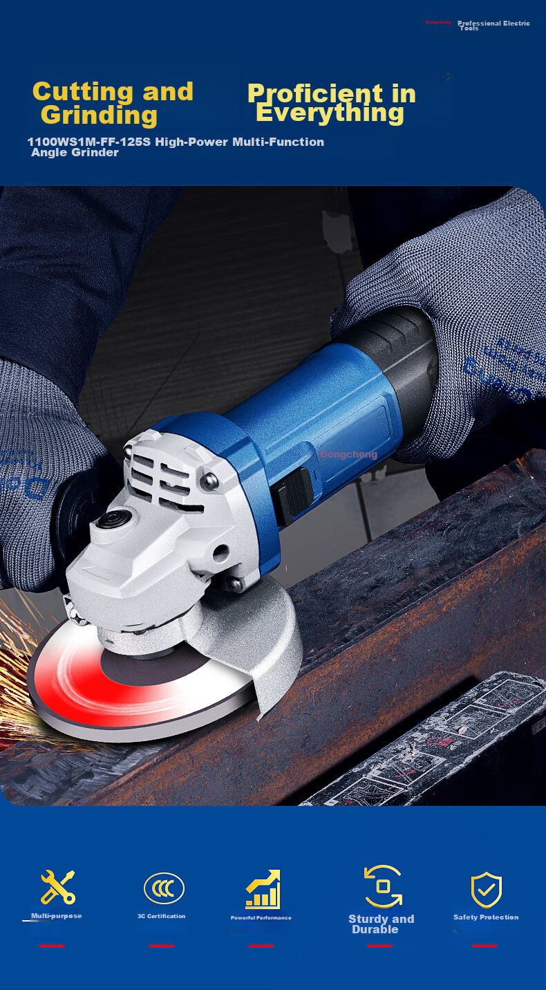 Dongcheng 1100W Angle Grinder S1M-FF Industrial Angle Polisher, Cutting Machine, Hand Grinder, Electric Tool 1