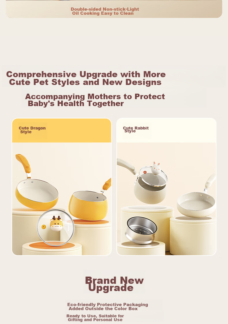Joyoung Non-Stick Milk Pan, Baby Breakfast Food Pot, Milk Frying Pan, Two-Piece Set, Non-Stick Pan, Milk Pot CN610 4