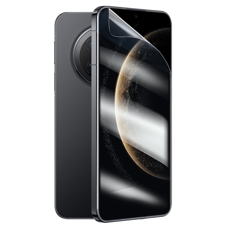 Защитная гидрогелевая пленка Smorss для Huawei Mate70, противоударная, защита от отпечатков пальцев