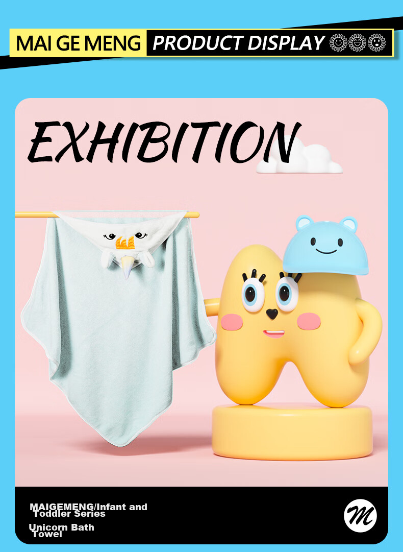 Maigemeng Baby Bath Towel, Pure Cotton Gauze, 6-Layer Class A Antibacterial, Soft And Absorbent Children's Towel, Quick-Drying Bathrobe for Bathing 10