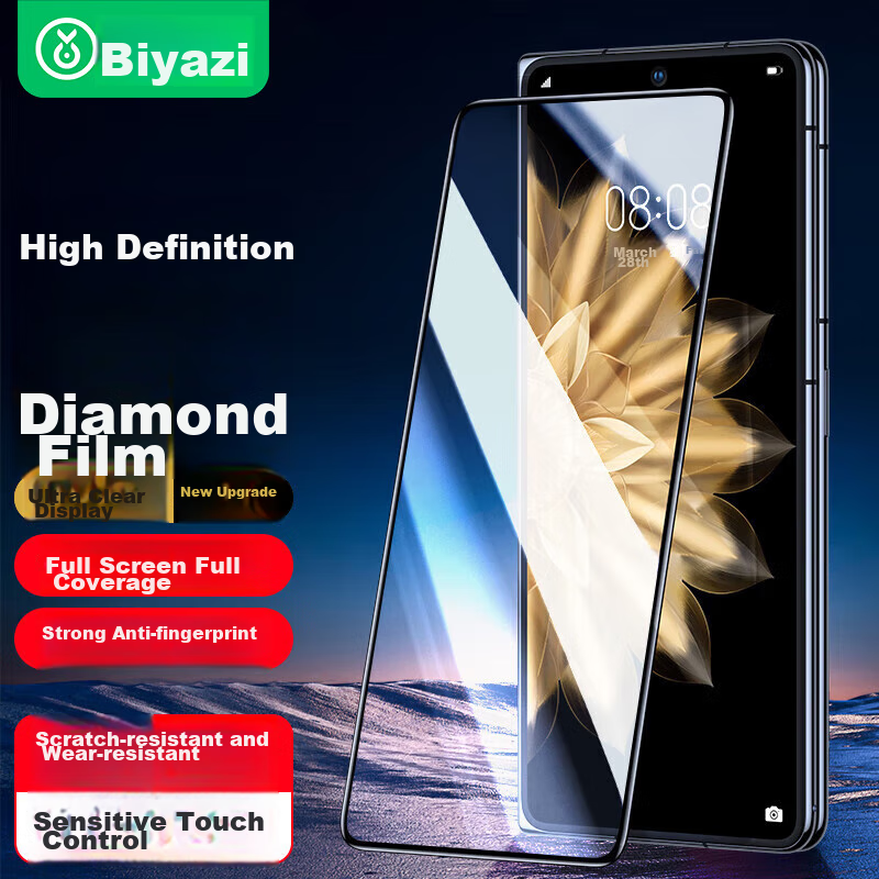 BIAZE Tempered Glass Screen Protector for Honor Magic V2, MagicV2 Outer Screen Film, Foldable Phone Protective Film, Anti-Scratch Wear-Resistant HD Full Screen Glass Protective Front Film JM819