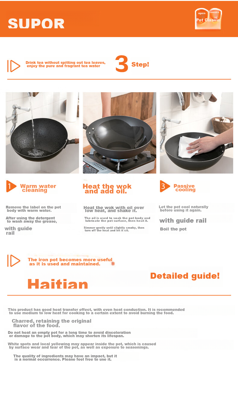 SUPOR Wok Iron Pan Cast Iron Traditional Iron Pan for Home Use, Uncoated Stir-Fry Pan Compatible with Gas And Induction Stoves FC34E21 14