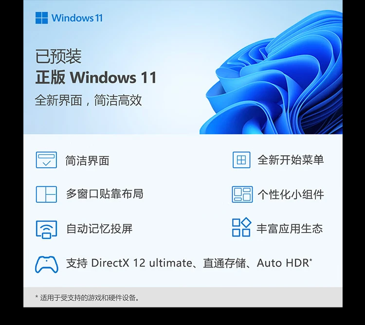 Xiaomi Xiaomi mini host high-performance business computer desktop host 0.5L ultra-small volume 12th generation Core i5-1240P 12-core 16G 512GSSD Xiaomi Xiaomi mini host high-performance business computer desktop host 0.5L ultra-small volume 12th generation Core i5-1240P 12-core 16G 512GSSD