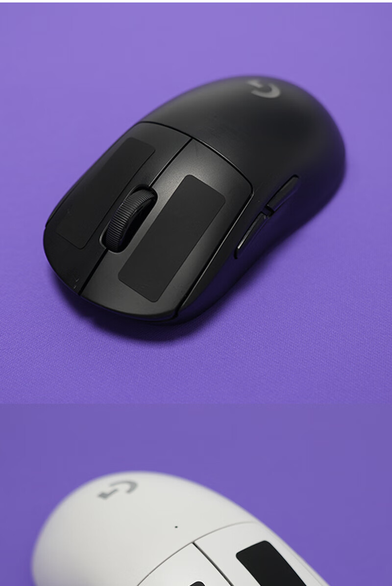 Leifu D-AXT Universal Mouse Anti-Slip Sticker, Ultra-Thin 010 Custom DIY Keyboard Mouse Anti-Slip Sweat-Proof Sticker 6