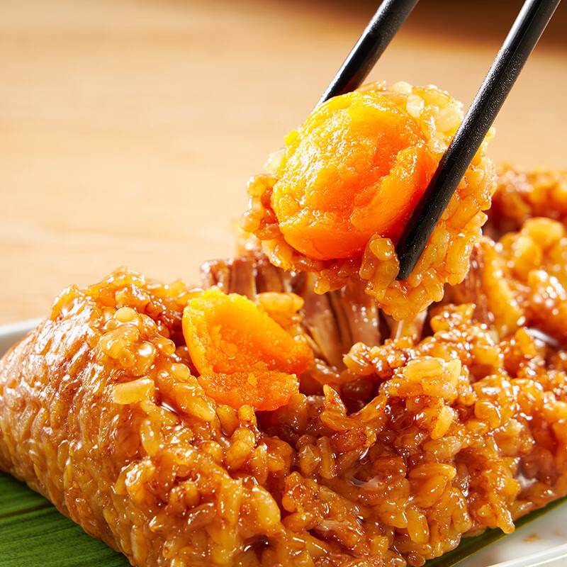 五芳斋粽子中华老字号 蛋黄猪肉粽140克*2只 嘉兴特产真空包装早餐