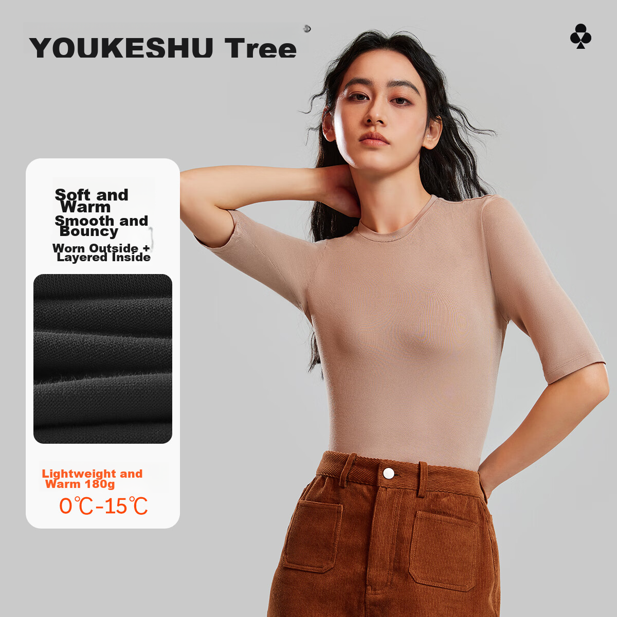 YOUKESHU Women's Base Layer, Spring Round Neck Comfortable Solid Color Inner Wear, Mid-Sleeve Top for Women, Versatile Girls' T-Shirt