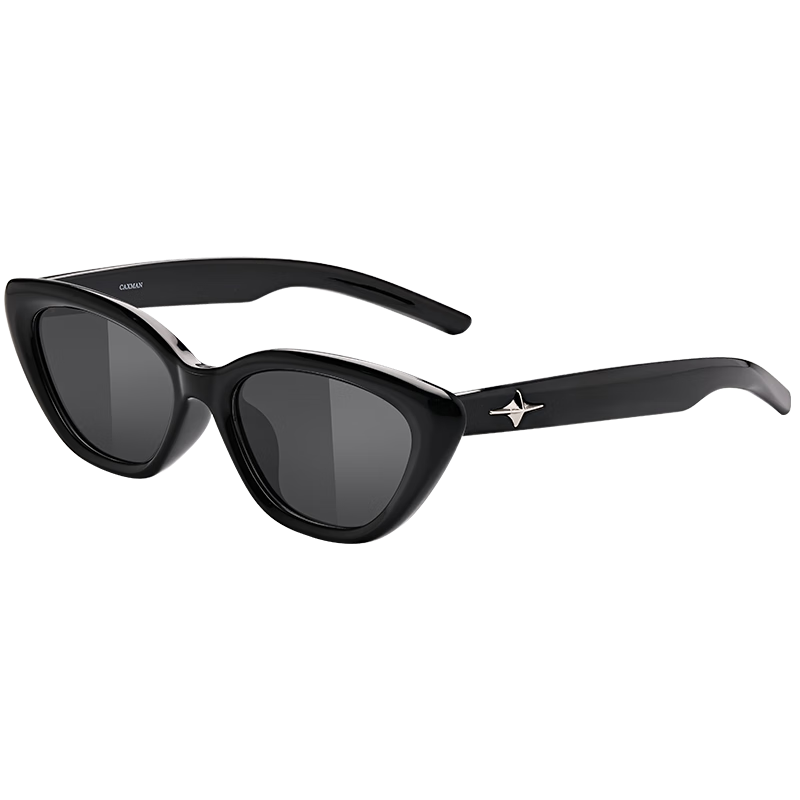 CAXMAN Retro Cat Eye High-End Plain GM Sunglasses for Men And Women, Narrow Frame UV Protection Polarized Driving Face-Slimming Glasses