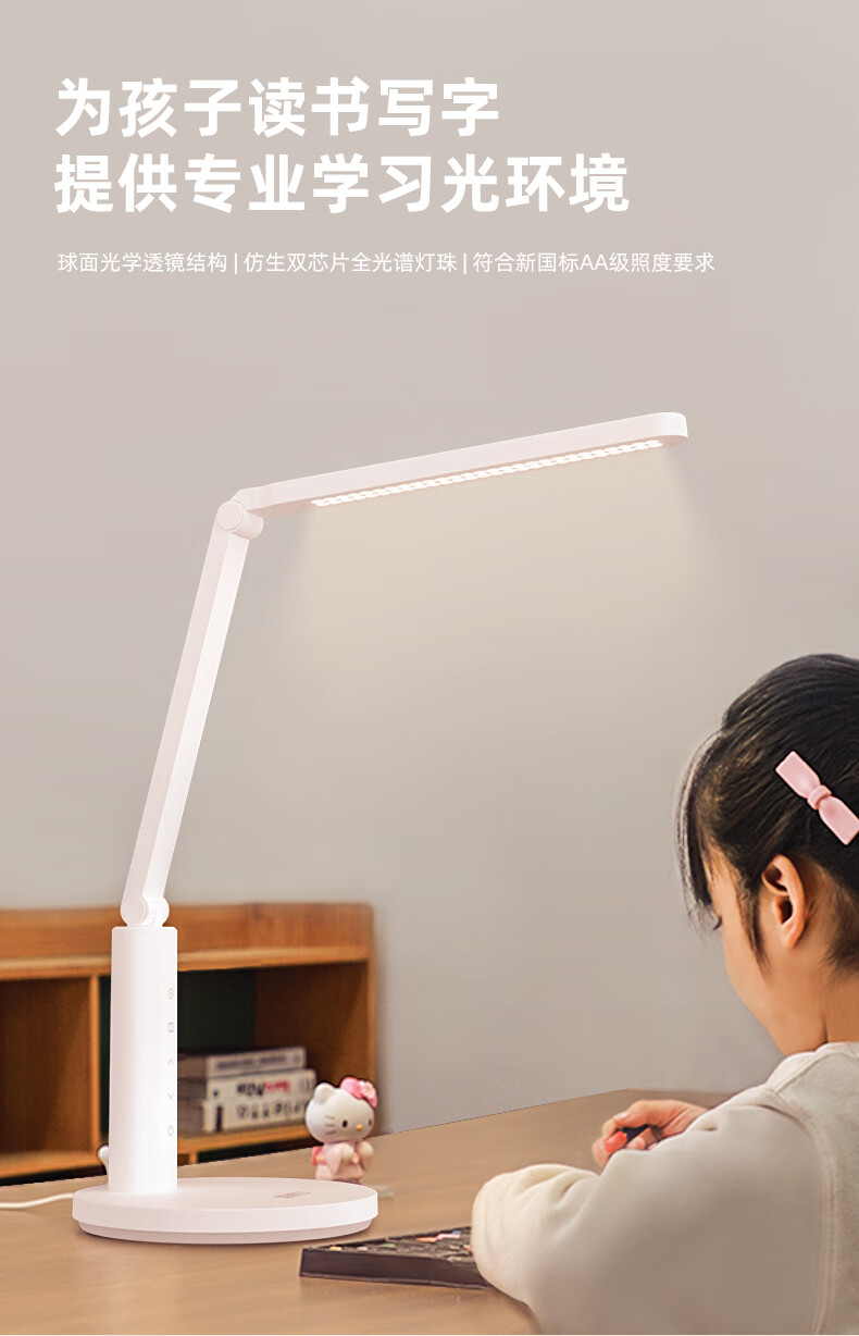 详情图.png
