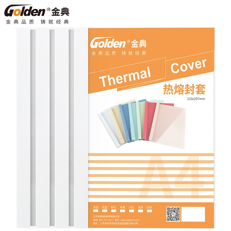 GOLDEN Thermal Binding Covers, Paper Thermal Binding Covers, Specialized Covers for Thermal Binding Machines, A4/15mm, White (Pack of 10)