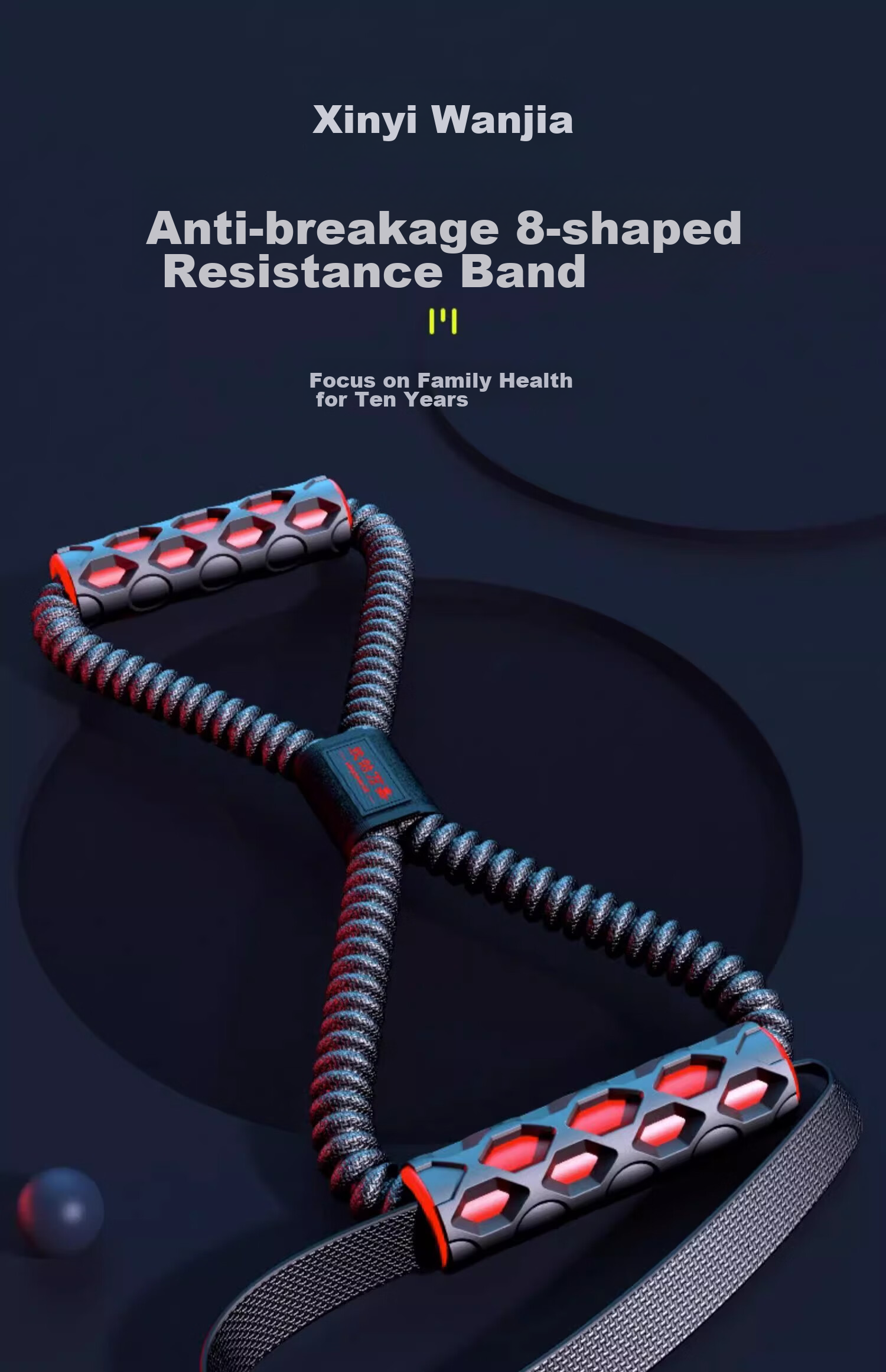Xinyiwanjia 8-Character Pull-Up Equipment, Elastic Band Rope, Foot Pedal Fitness Stretching Band, Back-Opening Exercise, Shoulder-Strengthening Eight-Shaped Strength Training, Chest-Expanding 1