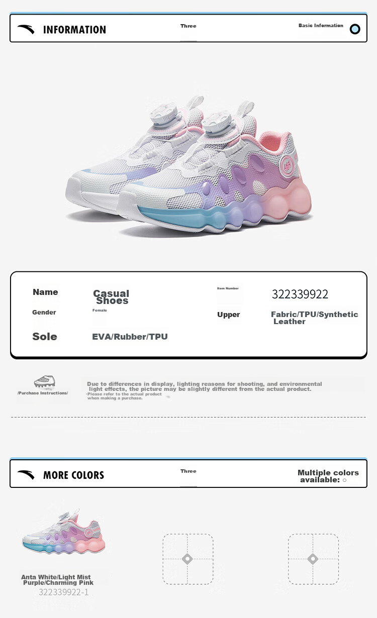 Anta Kids Sports Shoes Girls Toddler 2026 Summer Mesh Breathable Butterfly Wing Casual Shoes 322629922 40