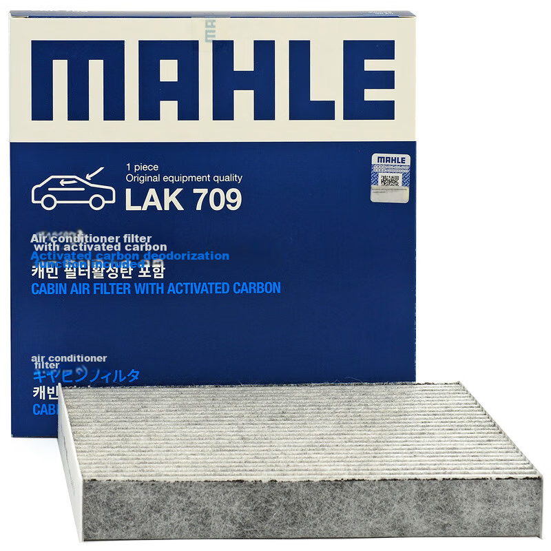 MAHLE...