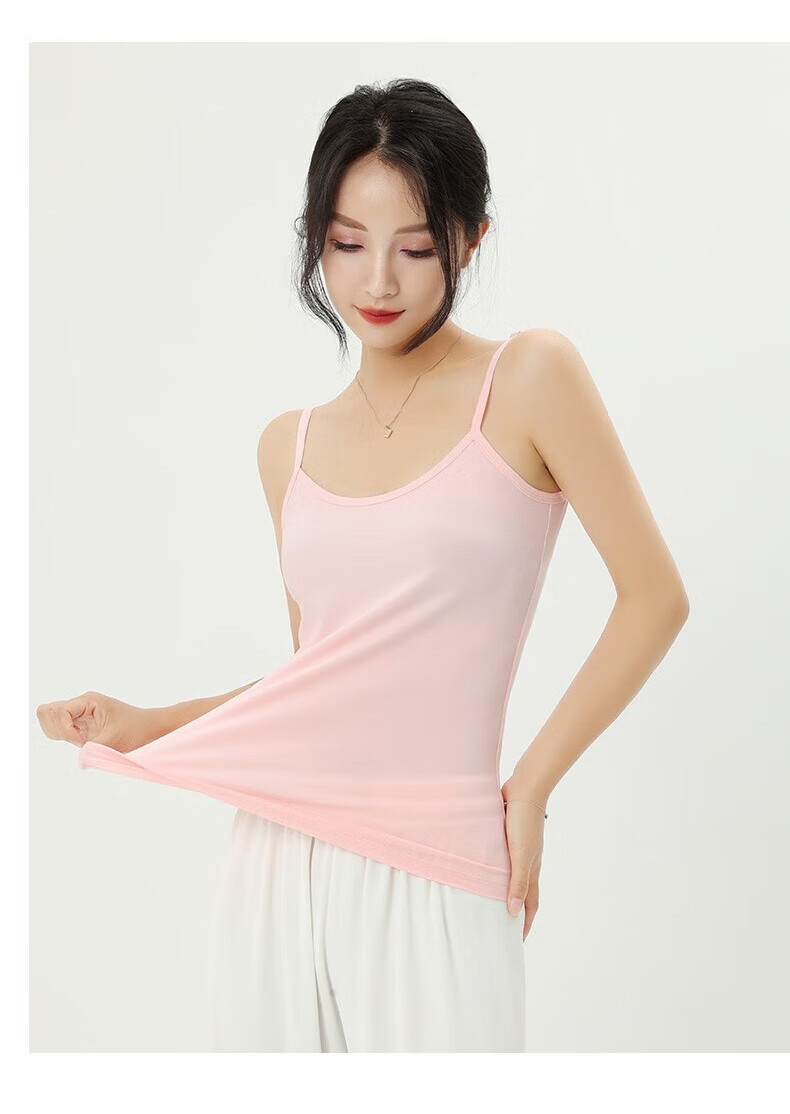 LangSha Women's Summer Camisole Tank Top, Australian Ice-Cotton Elastic Undershirt, Slim-Fit Inner Wear Or Outer Wear Base Layer, Cherry Blossom Pink, M 13