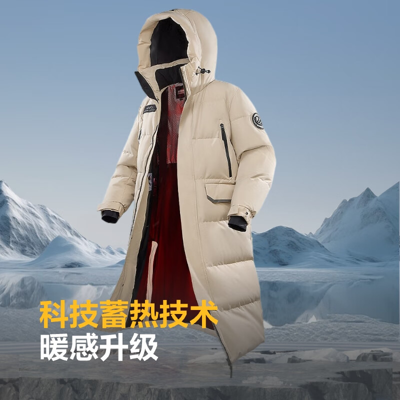 BOSIDENG Extreme Cold Goose Down Jacket Unisex Couple Winter Thickened Hooded Long Warm Coat