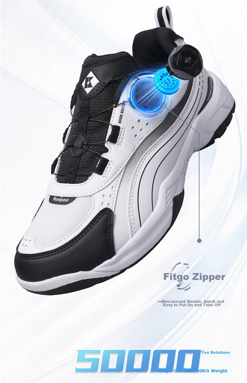 KUMPOO Badminton Shoes, Xunfeng Lightweight Breathable Non-Slip Wear-Resistant Men's And Women's Fly-Knot Shoes KHR-D96, Jade White, Size 43 8
