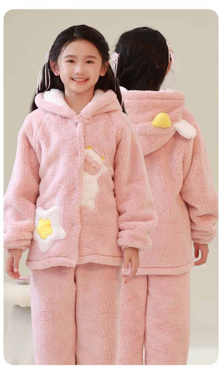MiiOW Coral Fleece Children's Pajamas, Girls' Set, Thick Flannel Pink Hooded Loungewear, New Style 2024, 130cm 3