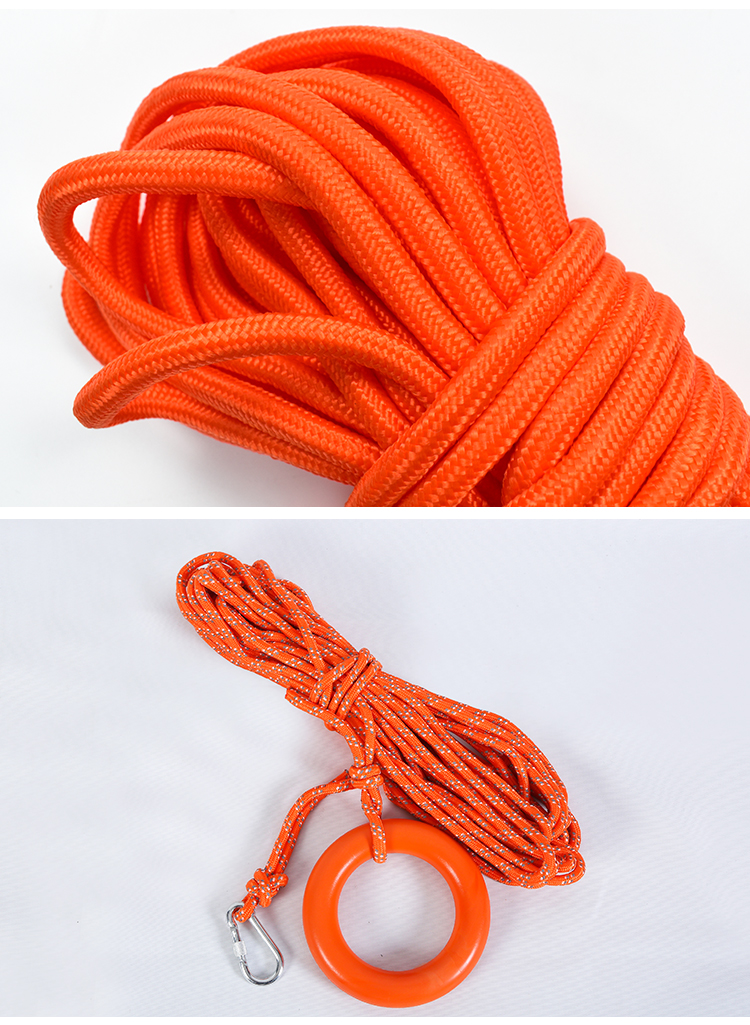 救生绳子水上漂浮绳消防救援安全绳游泳户外绳救生圈浮索普通绳8mm20